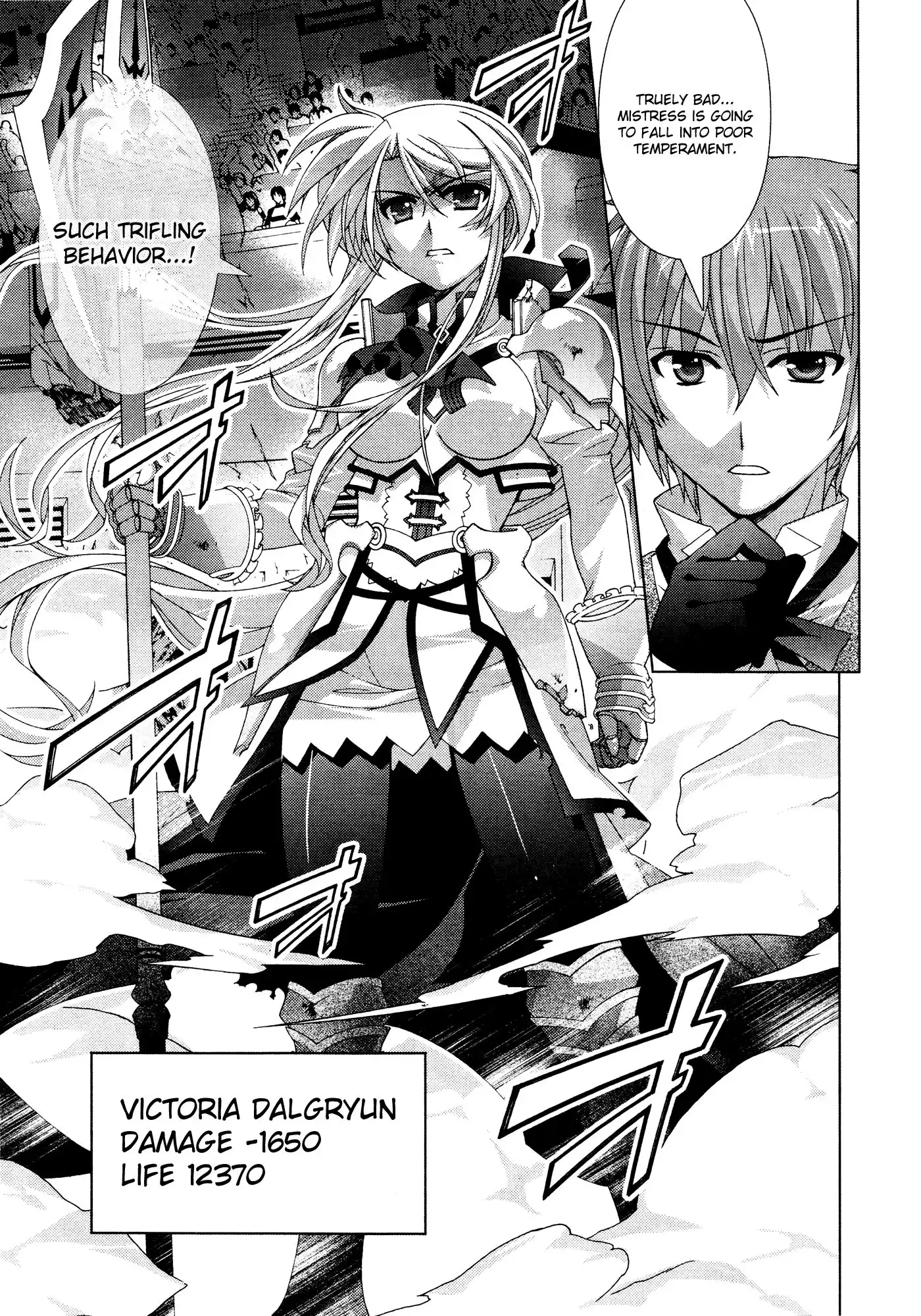 Mahou Shoujo Lyrical Nanoha - Vivid Chapter 31 21